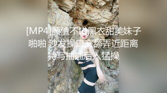 土豪秃顶哥月底刚认识的生活费花光缺钱的学生妹,妹子担心酒店要登记直接到她家开艹