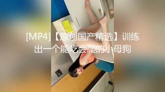 【重磅】核弹级 印象足拍15 超美校花 某付费群单部高价购买