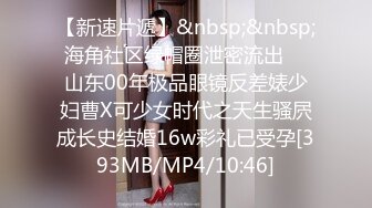 00后的小妹妹玩的就是一个开放 给哥哥们看粉嫩无毛小嫩逼 偷偷紫薇 (3)