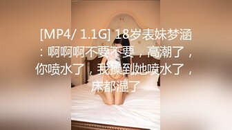 CB.P站 亚裔高颜值美女【yoonipooni】直播合集  (18)