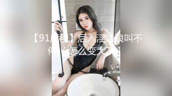 [MP4/ 132M]&nbsp;&nbsp;戴眼镜的辣妹子：小贱货好喜欢，主人鸡巴好大