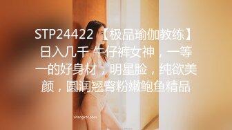 单位女厕全景偷拍制服美女同事的极品小嫩鲍