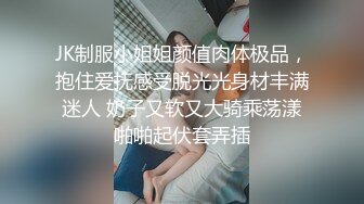 【新片速遞】最美糖心UP主极品女神❤️小辣椒❤️5.按摩小妹的特殊服务，哥哥我的力度怎么样，要不要再重一点啊，勾引狠狠啪！[332M/MP4/20:03]