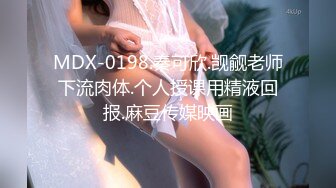 舞蹈女神~全裸骚舞【缇百万】~掰穴柔逼自慰【 (29)