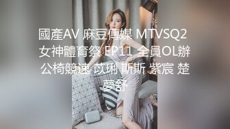 [MP4/ 577M]&nbsp;&nbsp;用利抽插深夜极品小萝莉，JK装扎起双马尾，边操边揉阴蒂持续输出，受不了啊啊叫高潮多次