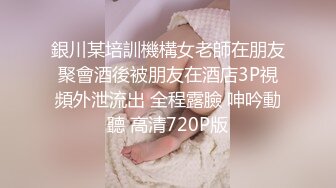 [MP4/ 109M]&nbsp;&nbsp;漂亮同事少妇 舒不舒服 舒服 平日清纯的女同事 没想到在床上这么骚 大奶子手感不错