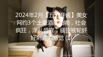 虎牙妹偷偷玩按摩棒勾引 看到大肉棒兴奋不已