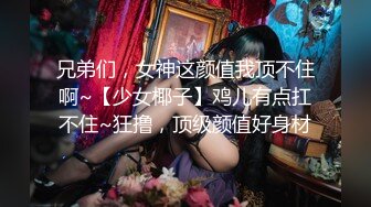 苗条人妻和老公私拍小作品赚钱，丰盈身姿，老公跪在胯下舔逼，老婆躺在床上舒舒服服做爱！6V合集 (2)