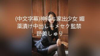 杏吧LISA - 游戏女友 - 床上王者