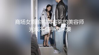 CB亚籍主播NovaPatra车停路边车后座道具自慰自拍