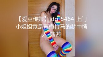 女上大翘臀