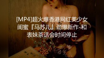 [2DF2]家庭实况很会玩的一对小两口，还会69姿，男的舔b女的吹箫，啪啪啪操的相当火爆 [MP4/85.4MB][BT种子]