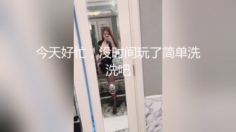 无敌可爱