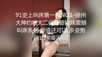 【网曝门事件】曾流出6分钟淫片的香港爆乳嫩模艾美琦Amy赴日拍AV轮战6男？