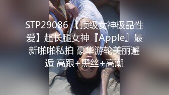 STP22875 天美传媒TM0130裸聊骗局骗了好妹妹漂亮听话好妹妹惨遭大哥狠草报复