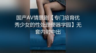 -鸭哥双飞两个颜值不错的妹子 各种高难度动作啪啪