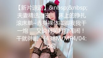 [MP4]黄衣牛仔短裤妹子，调情舔奶口交上位骑乘猛操呻吟娇喘