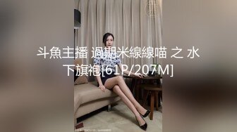 [MP4/ 412M] 24 22岁外围小美女，苗条美乳身材一流，跳蛋辅助玩弄得她欲仙欲死，劲爆刺激