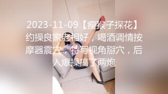 【麻豆传媒】mfk-0058 绿帽学长拍摄巨乳女友被上