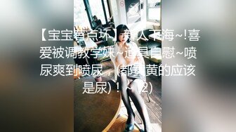 ⚡超嫩极品可爱小萝莉〖懒懒睡不醒〗和闺蜜一起弹力摇，少女独有紧致粉嫩小穴是如此迷人，娇嫩身子