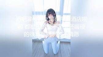 (探花新片) 秦总会所探花_过年不停歇，会所干大胸少妇，两个孤寂的男女来一场肉体和心灵的碰撞