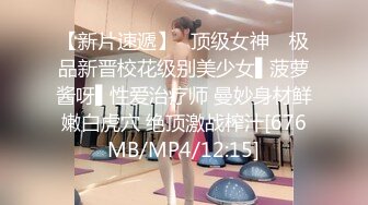 ★☆全网推荐☆★十一月最新流出大神高价雇佣女拍客潜入游泳场更衣室偷拍美女换衣母女姐妹淘Vs稚嫩御姐的裸身秀