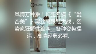 [MP4/ 247M] 新晋博主剧情性爱记录糖心Volg&nbsp;&nbsp;颜值女主色诱美团外卖员&nbsp;&nbsp;小哥哥的鸡巴好大用力艹