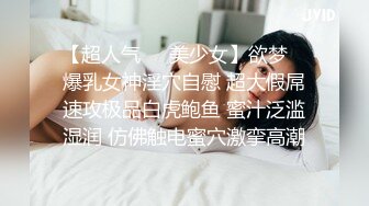 [2DF2] 黑客破解家庭网络摄像头偷拍分床睡的夫妻，媳妇偷偷走到老公床边被拉过了按倒床上干炮[MP4/118MB][BT种子]