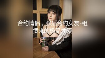 紫色骚丁魅惑