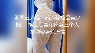 【新片速遞】&nbsp;&nbsp; 高校女厕偷拍❤️个漂亮清纯学妹尿尿都读大学了上完厕所居然不冲水！活该被偷拍4K高清版[470MB/MP4/01:27]