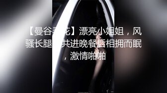 [MP4/ 1.28G]&nbsp;&nbsp;经典3P场双倍价格约168CM美女，两男一女激情爆操，撩起包臀裙前后夹击