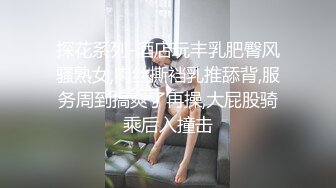 【反差婊子】10套反差婊子生活淫乱视图合集②