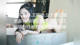 ✿3P可爱妹子✿大长腿美少女为还花呗约炮3p被肛交内射，小闷骚型小可爱后门已开发好 被金主爸爸各种啪啪蹂躏