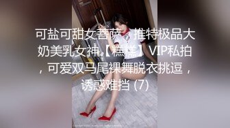 情色主播 台日AV女优千嫣_自慰