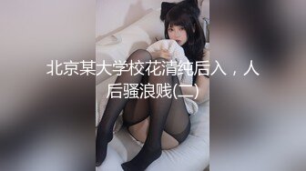 绝对精彩！新晋00后姐妹花！双头龙女同互插，两个美乳超级嫩，双头龙骑乘位猛插，后入姿势挺会玩