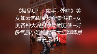 时间管理大师的多人混战 电音喷水鲍鱼啪啪啪 绝对颜值五人淫乱趴[120P+1V/1.3G]