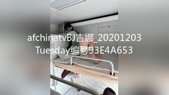 afchinatvBJ冬天_20210910