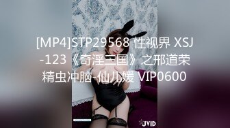 【OnlyFans】逃亡JJ爱KK，狂干群P，大型淫乱场面，两人真实夫妻，女的身材超级棒，群p的场面太过震撼 86