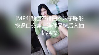 【新速片遞】 《百度云泄密》萝莉小女友和男友分手后啪啪啪视频被曝光[1510M/MP4/40:25]