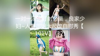 男子约炮骚女小翘臀后入，掰开内裤下面小妹妹毛毛都没有后入起来简直是爽