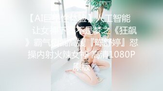 高颜值极品大奶美艳少妇，超薄肉丝高跟站立后入表情迷人大奶狂甩，调情诱惑跪舔深喉道具高跟鞋自慰  (1)