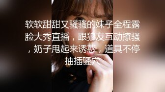 骚女欲罢不能的样子全场笑翻