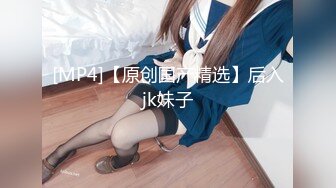 【新片速遞】&nbsp;&nbsp;高颜值大奶美女 我好湿 宝宝 你看 快点吗 我生气啦 美女求操生气的样子好可爱 楚楚可怜 没办法 只能满足她[168MB/MP4/02:20]