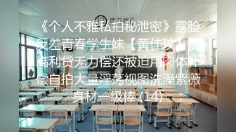 【福利】主子与园丁的交欢 野性纹身的诱惑 行走的荷尔蒙