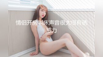 ⚡白丝JK少女⚡超极品合法卡哇伊小萝莉，双马尾小骚货做爸爸的小母狗，软软的呻吟太让人喜欢了