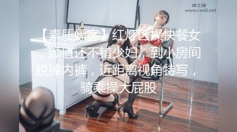 云盘高质露脸泄密，贵州良家少妇【任蕾】婚内出轨，与情人大玩性爱自拍，啪啪道具紫薇吹箫毒龙口活一绝 (33)