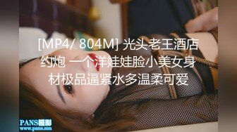 AI-艾丽斯&middot;威廉姆斯  在工作中玩振动器，而没有人看到