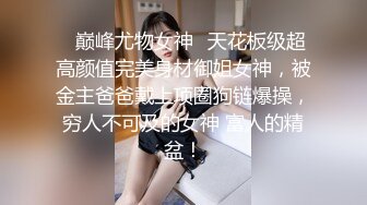 (Uncen-leaked) HND-134 無理やり強制中出し痴女 蓮実クレア