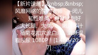 [MP4]白衣骚女，骑身上拨开内裤舔逼镜头前口交扣逼，69互舔骑乘抽插全程呻吟