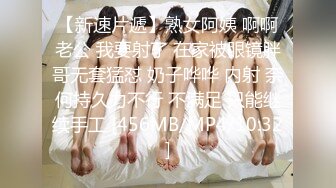 ❤️淫欲反差美少女❤️清纯学生妹妹打电话请假时被哥哥强上，大肉棒的冲击下想叫又不敢叫的刺激，纯情JK超级反差